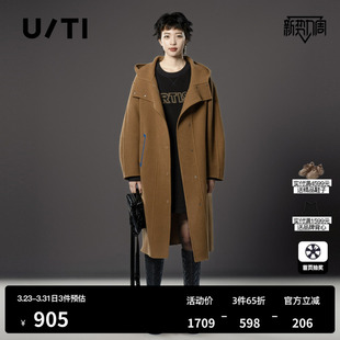 新款 冬季 复古百搭绵羊毛外套尤缇时尚 TI棕色连帽双面呢大衣女装