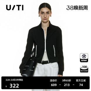 U/TI立领黑色短款外套女装简约双拉正肩休闲上衣尤缇2025秋季新款