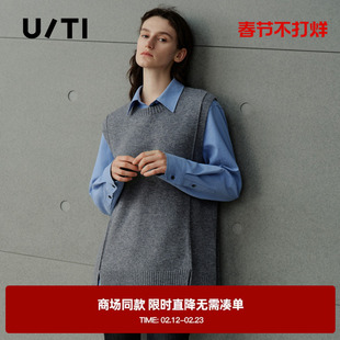 专柜新款U/TI尤缇2025冬季纯色简约衬衫通勤风休闲外穿叠搭上衣女