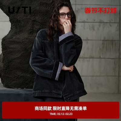 专柜新款U/TI尤缇2025冬季巴恩学院风水洗牛仔外套厚款宽松上衣女