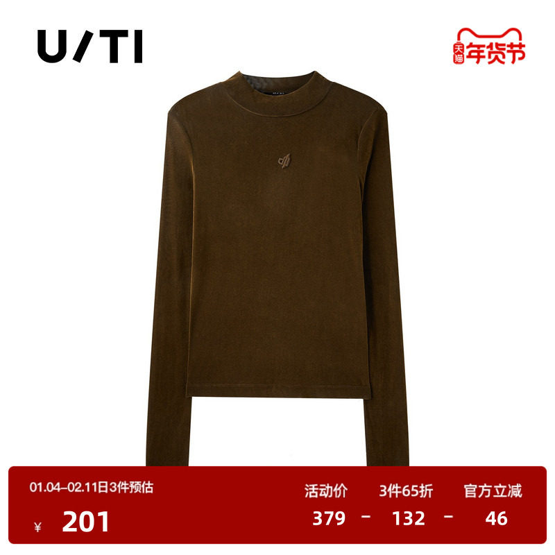 U/TI丝绒绿修身打底衫女百搭设计感亲肤休闲上衣尤缇时尚冬季新款,女装/女士精品,T恤,淘宝优惠券,粉丝福利购,淘宝优惠卷