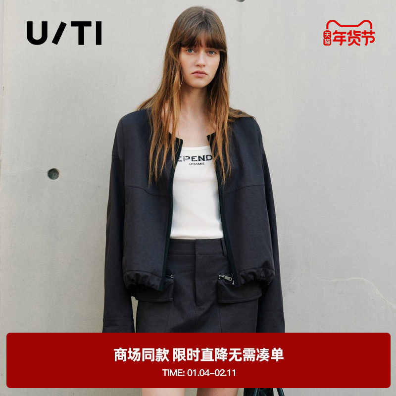 专柜新款 U/TI尤缇2025秋季棉质无袖字母吊带 简约修身打底背心女,女装/女士精品,背心吊带,淘宝优惠券,粉丝福利购,淘宝优惠卷