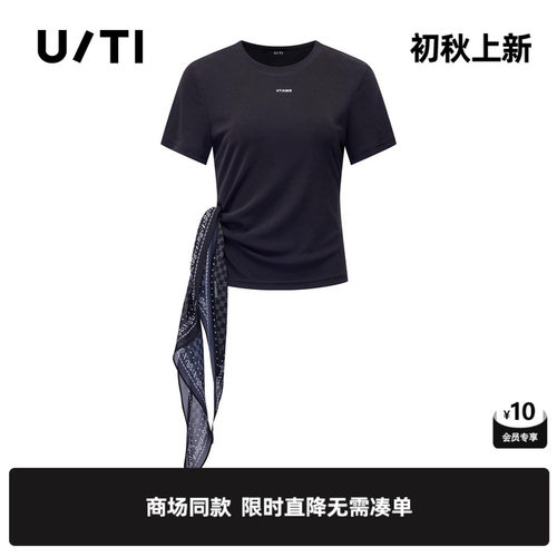 专柜新款U/TI尤缇2026夏 黑色莫代尔短袖T恤修身内搭丝巾两件套女