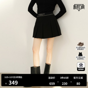 羊毛混纺 女百搭运动风短裙尤缇2025春季 TI黑色绵学院风百褶裙裤