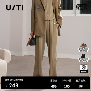 简约百搭垂感休闲裤 女装 尤缇时尚 秋季 新款 TI军绿运动织带阔腿裤