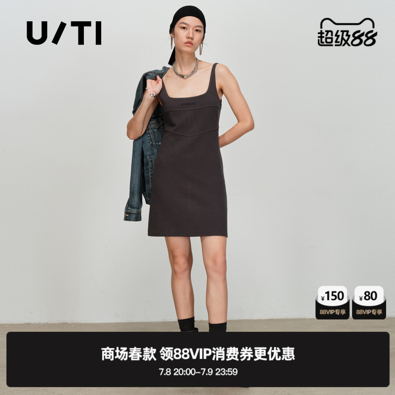 专柜新款U/TI尤缇2025春季灰色休闲连衣裙百搭修身纯棉吊带裙女装