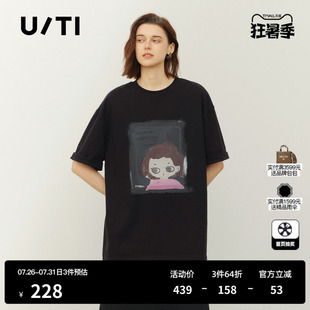 U/TI 黑色100%棉小女孩印花短袖T恤女装落肩宽松尤缇2026夏季新款