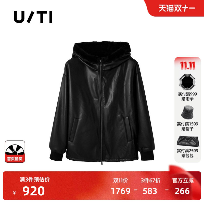U/TI黑色连帽加绒皮衣外套女落肩加厚机车风外套尤缇2026冬季新款