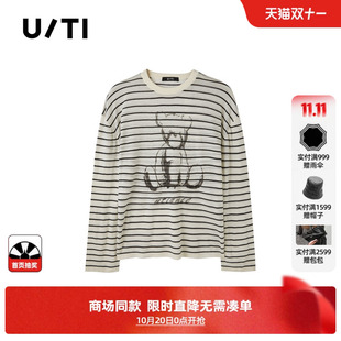 专柜新款 U/TI尤缇2026秋白底黑条小熊印花圆领长袖T恤轻薄上衣女