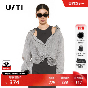 U/TI翻领黑白竖条纹长袖衬衫女装水钻简约风上衣尤缇2025秋季新款