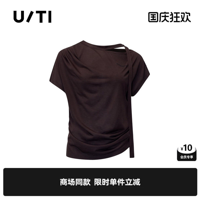 专柜新款 U/TI尤缇2026夏咖色莫代尔修身斜领短袖飘带简约T恤女装图片