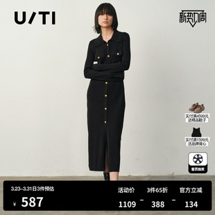 潮流新款 连衣裙尤缇2025冬季 TI复古针织裙女通勤风polo领修身