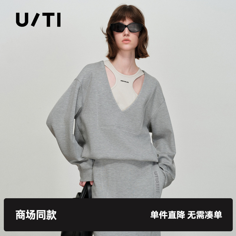 专柜新款U/TI尤缇2025春季浅灰色休闲上衣 假两件露肩长袖T恤女装