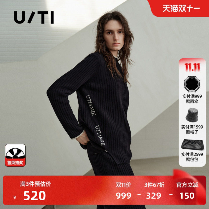 U/TI黑色100%绵羊毛中领套头针织衫女装拼接毛衣尤缇2026冬季新款