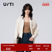 TI米咖色缎感无领衬衫 女百搭简约垂感休闲上衣尤缇时尚 秋季 新款