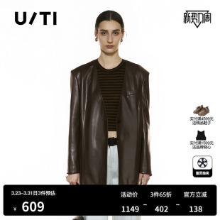 新款 高街通勤风显瘦休闲外套尤缇2025秋季 女装 TI蛋白皮无领西装