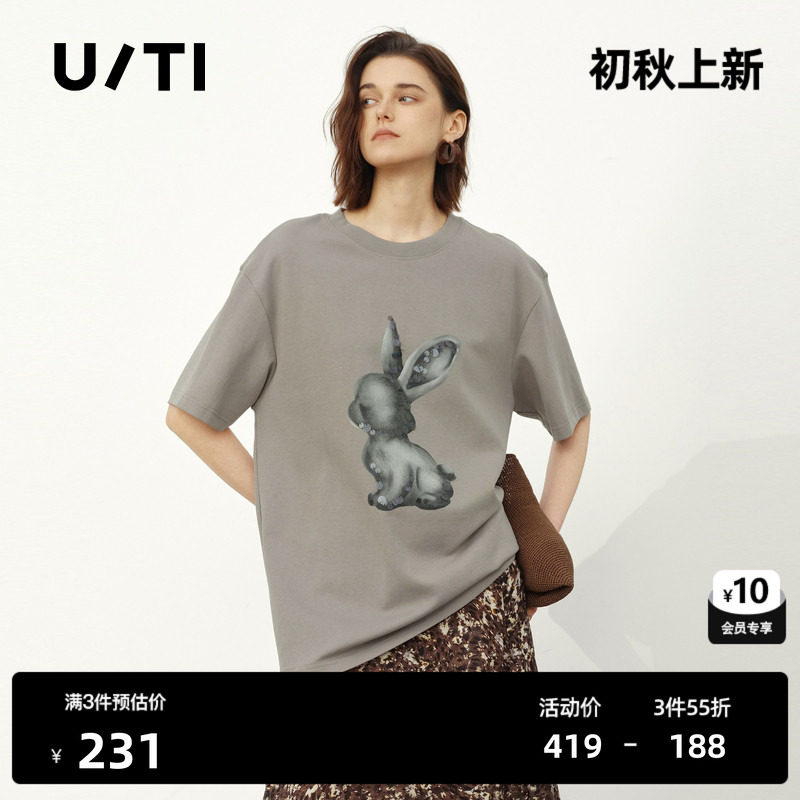 U/TI重工亮片兔子T恤女 百搭棉圆领宽松休闲短袖尤缇2025夏季新款