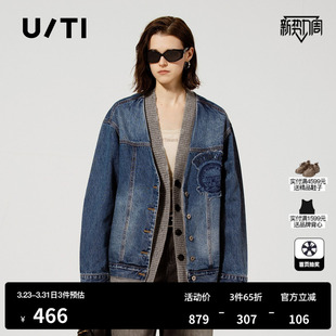 新款 秋季 TI毛织拼接水洗牛仔外套女百搭设计感休闲上衣尤缇时尚