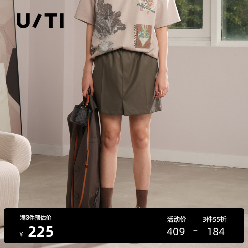 U/TI联名款深咖啡色率性西装裤裙女肌理感潮短裤尤缇时尚秋季新款
