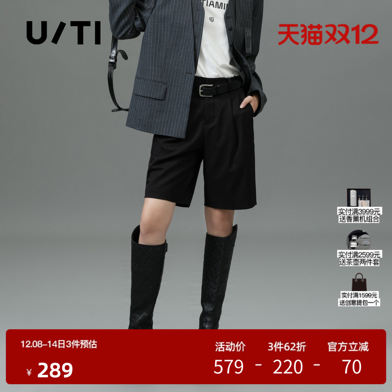 U/TI黑色通勤风西装短裤女装百搭显瘦直筒休闲裤尤缇2025春季新款