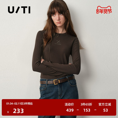 U/TI简约印花短款肌理感T恤女 坑条修身显瘦上衣尤缇2025冬季新款