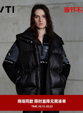 专柜新款U/TI尤缇2025冬季黑色短款90白鸭绒马夹羽绒服立领坎肩女