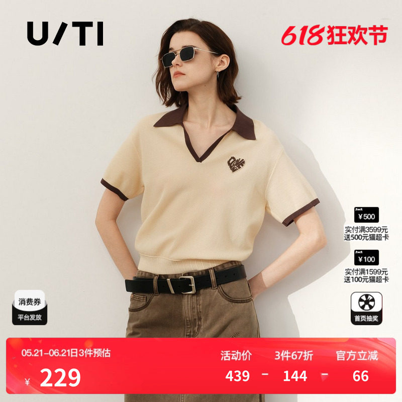 U/TI翻领棉感短袖针织女polo领休闲直筒显瘦上衣尤缇2026春季新款