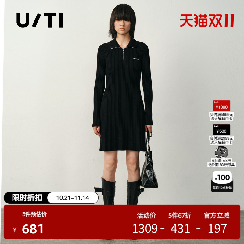U/TI半拉链肌理羊毛羊绒针织裙女简约通勤连衣裙尤缇2025冬季新款