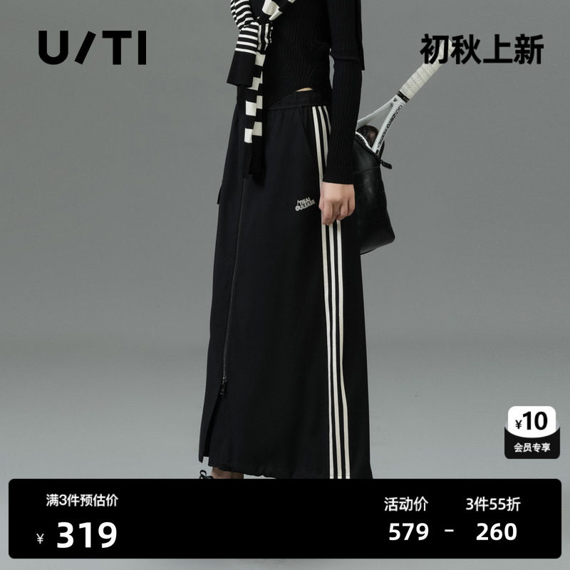 U/TI黑色网球运动风半身裙女百搭棉感拉链工装裙尤缇2025春季新款