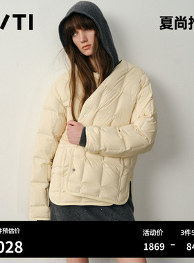 U/TI云感保暖绗格90白鸭绒羽绒服女装松弛风外套尤缇2025冬季新款