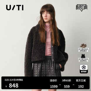 新款 显瘦圈圈毛加厚上衣尤缇2025冬季 外套女装 TI小翻领毛绒短款