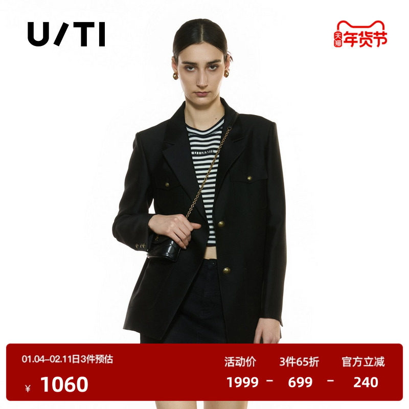 U/T复古正肩绵羊毛西装外套女 简约通勤休闲上衣尤缇2025秋季新款,女装/女士精品,短外套,淘宝优惠券,粉丝福利购,淘宝优惠卷