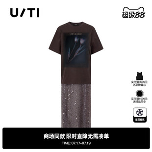 专柜新款U/TI尤缇2026夏 咖色棉感短袖T恤拼接连衣裙网纱闪片女装