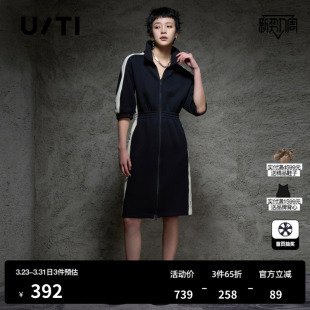 TI联名款 新款 黑色学院运动感连衣裙女百搭显瘦裙装 秋季 尤缇时尚