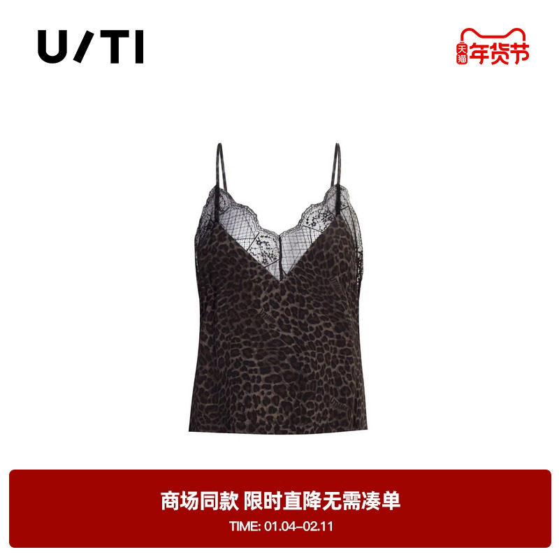 专柜新款U/TI尤缇2025秋季豹纹蕾丝拼接吊带背心 V领内搭上衣女装,女装/女士精品,背心吊带,淘宝优惠券,粉丝福利购,淘宝优惠卷