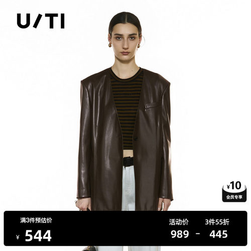 UTI短外套UK350712809