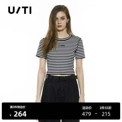 U/TI松弛条纹短T恤女装 闪钻美丽奴羊毛正肩短袖尤缇2025秋季新款