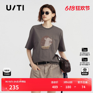 U/TI灰色纯棉刺猬印花短袖T恤女落肩直筒休闲薄 尤缇2026夏季新款