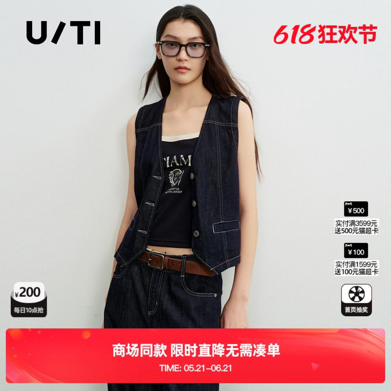 专柜新款U/TI尤缇2026夏藏青色棉感牛仔风无袖马夹明线直筒马甲女