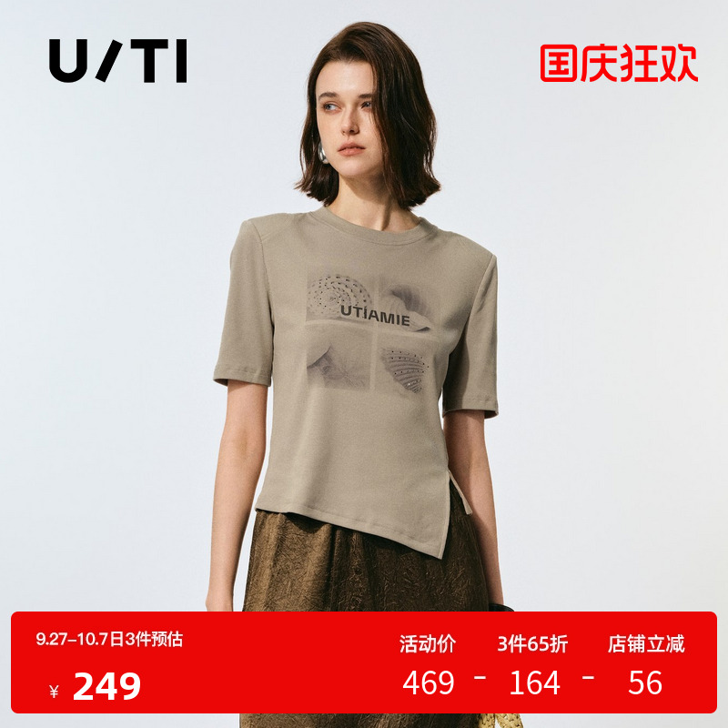 U/TI浅米色印花垫肩T恤女 下摆开叉短袖圆领上衣尤缇2025夏季新款