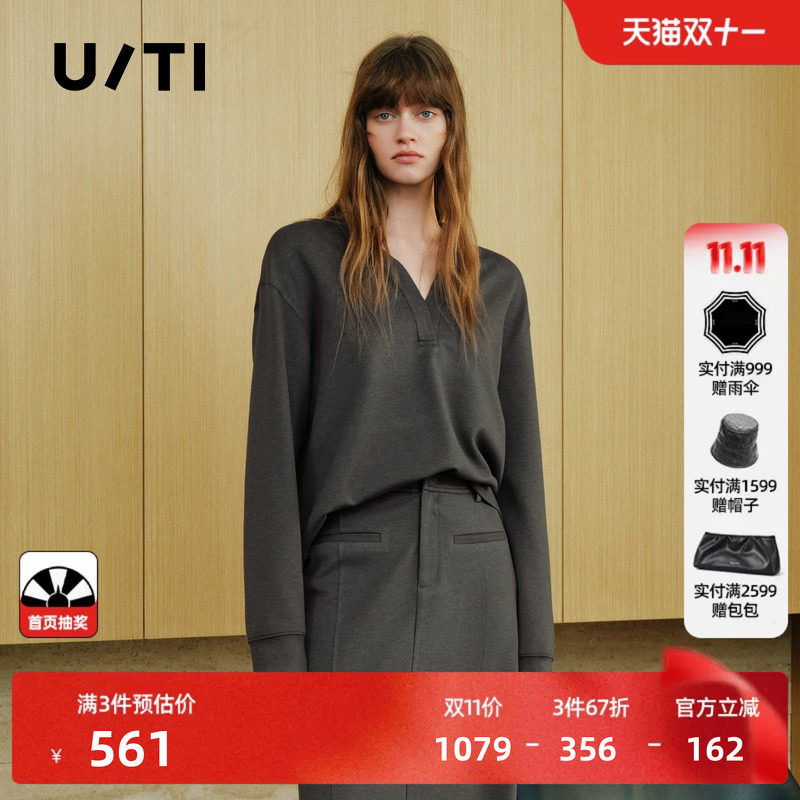U/TI灰色棉感镶钻V领长袖T恤女宽松休闲简约卫衣尤缇2026秋季新款