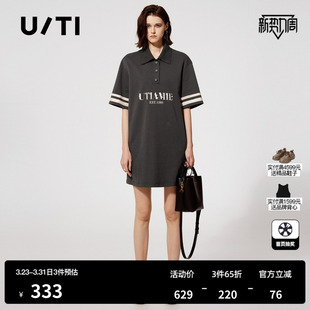 新款 百搭字母印花棉质长裙尤缇2025夏季 TI深灰色Polo连衣裙女装