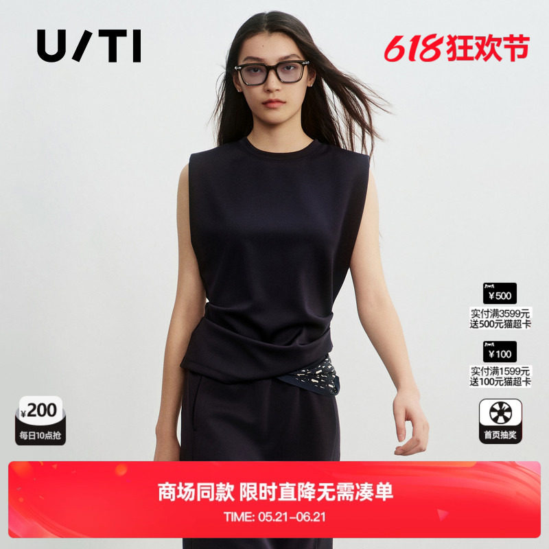 专柜新款U/TI尤缇2026夏 藏青色无袖T恤收腰捏褶气质显瘦高级感女