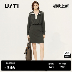 U/TI大翻领收腰连衣裙女海军风长袖拼接宽松中裙尤缇2026春季新款