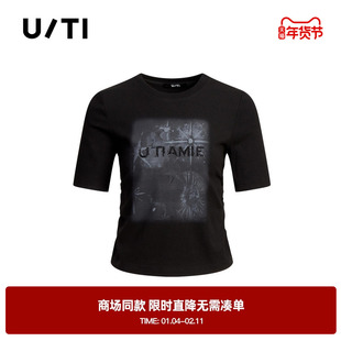 专柜新款U/TI尤缇2025秋季黑色印花圆领T恤 通勤修身休闲短袖女装
