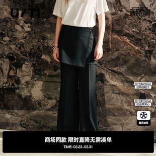 设计感假两件休闲裤 专柜新款 黑色垂坠感阔腿裤 TI尤缇2025秋季 女