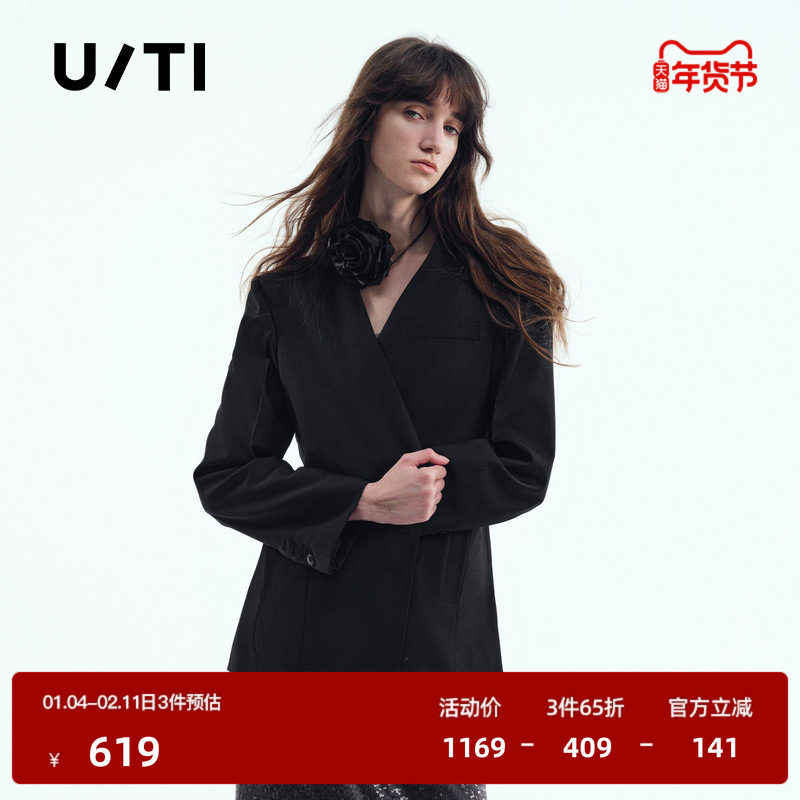 U/TI无领黑色西装外套女装设计感通勤风休闲上衣尤缇2025秋季新款,女装/女士精品,短外套,淘宝优惠券,粉丝福利购,淘宝优惠卷