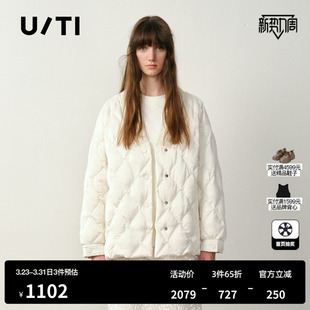 U/TI新中式提花羽绒服女国风设计感轻量廓形外套尤缇2025冬季新款