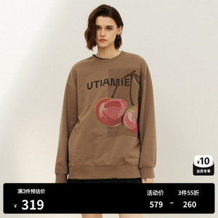 休闲上衣尤缇2025春季 新款 TI卡其色纯棉樱桃印花卫衣女百搭阔版