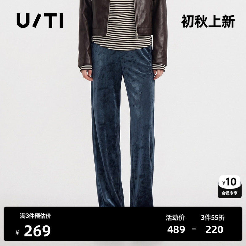 U/TI藏青色莫代尔丝绒直筒休闲裤女松紧简约长裤尤缇2026秋季新款